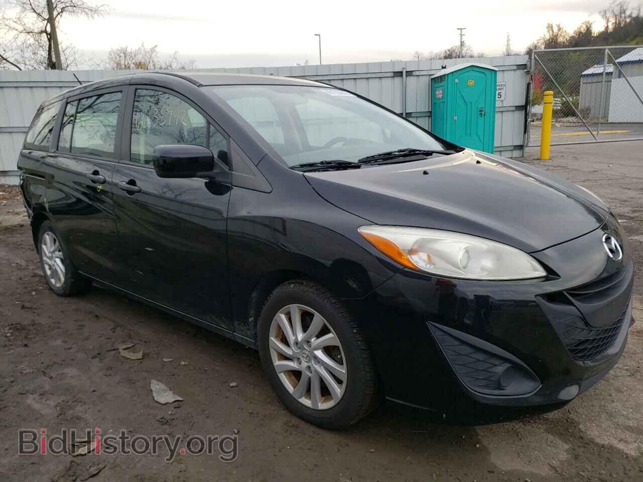 Фотография JM1CW2BL9C0101167 - MAZDA 5 2012