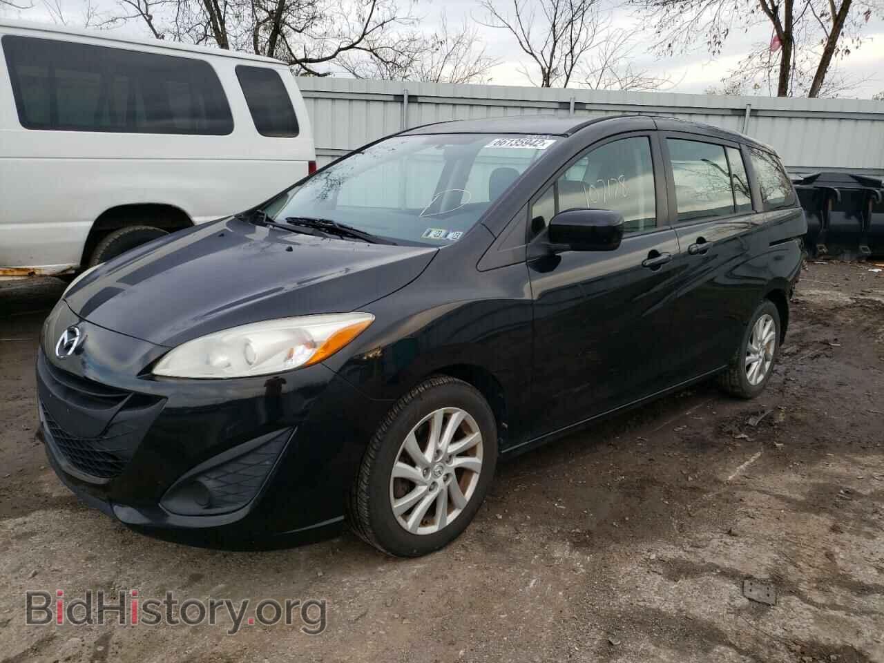 2012 MAZDA 5 - VIN: JM1CW2BL9C0101167 - Photo 2