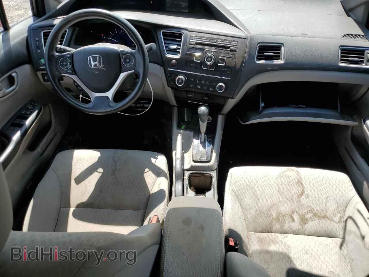 2014 HONDA CIVIC - VIN: 2HGFB2F47EH038503 - Фото 8