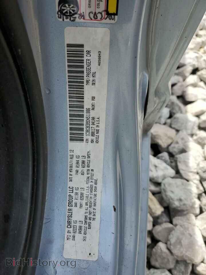 2013 CHRYSLER 200 - VIN: 1C3BCBEB9DN511886 - Фото 12