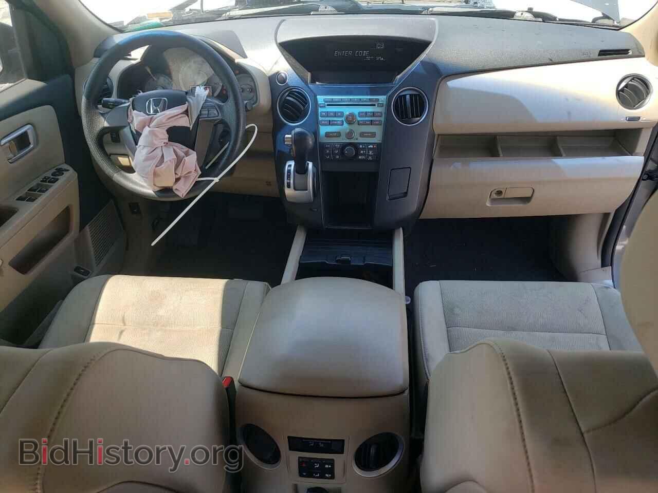 2009 HONDA PILOT - VIN: 5FNYF38259B000454 - Фото 8
