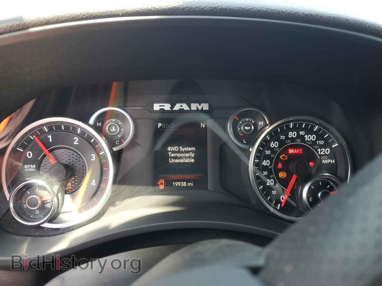 2024 RAM 2500 - VIN: 3C6UR5CL2RG254626 - Фото 9