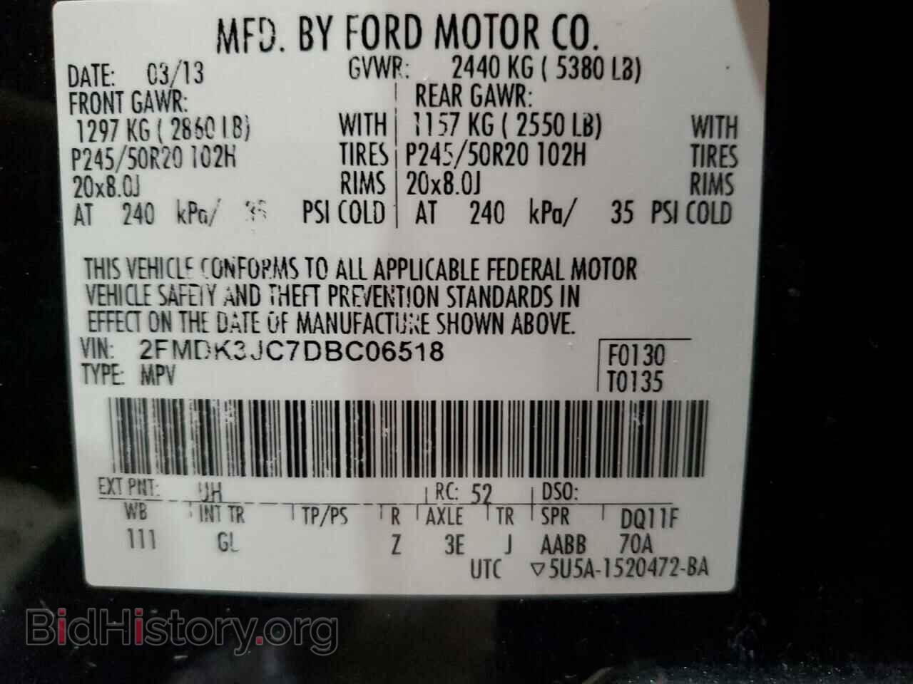 2013 FORD EDGE - VIN: 2FMDK3JC7DBC06518 - Фото 12