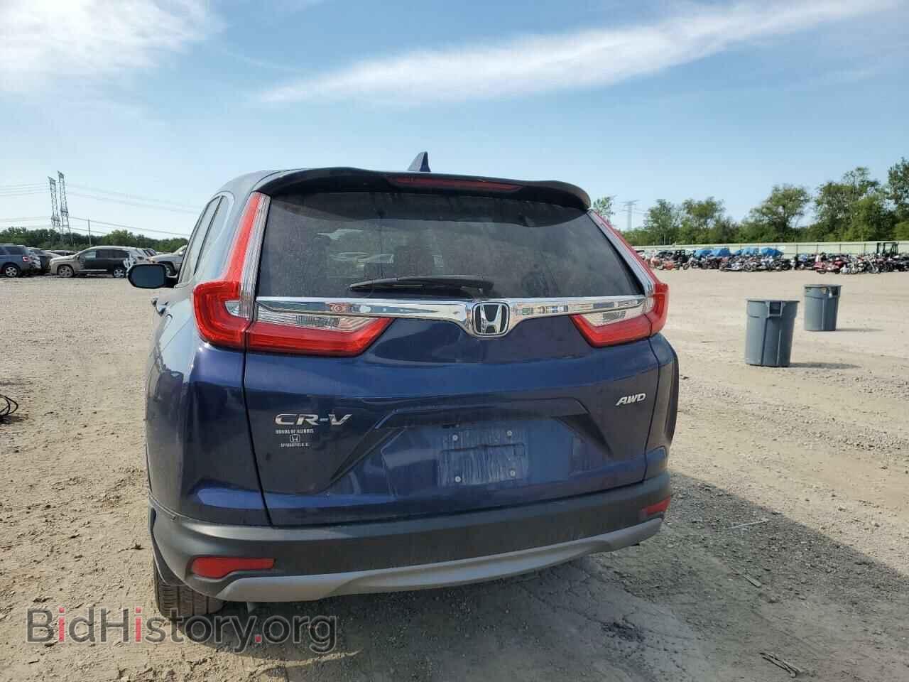 2017 HONDA CRV - VIN: 5J6RW2H80HL078178 - Фото 6