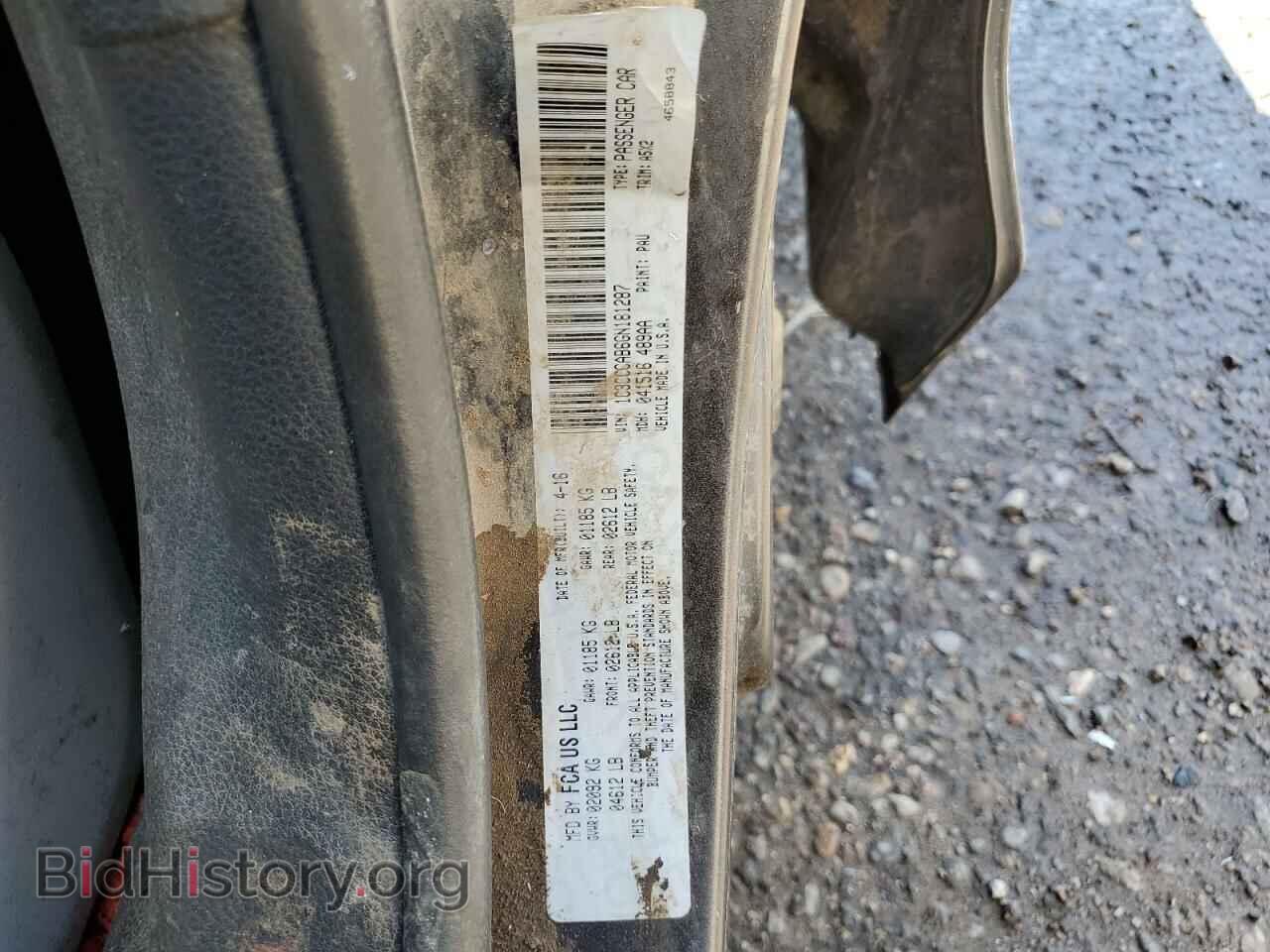 2016 CHRYSLER 200 - VIN: 1C3CCCAB6GN181287 - Фото 12