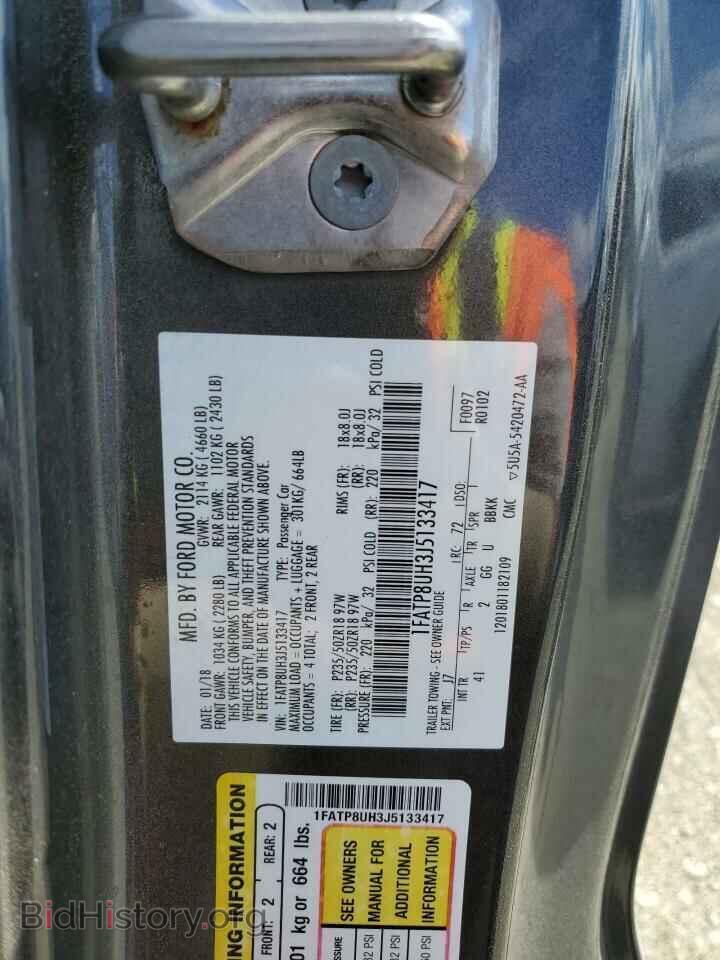 2018 FORD ALL Models - VIN: 1FATP8UH3J5133417 - Фото 13