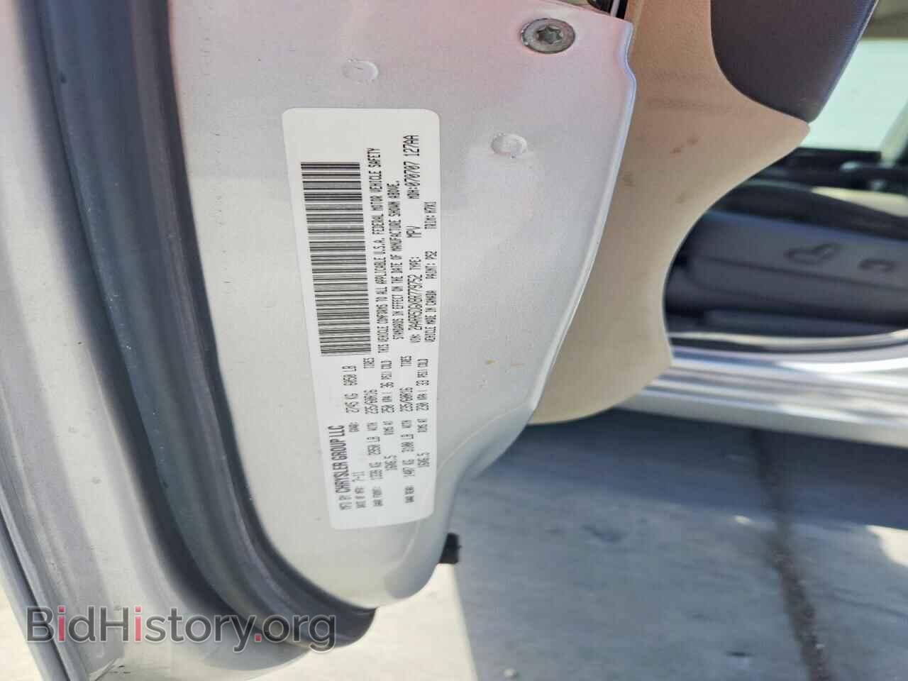 2011 CHRYSLER MINIVAN - VIN: 2A4RR5DGXBR779752 - Photo 12
