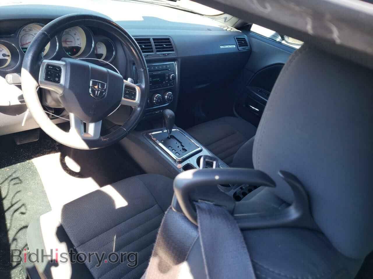 2013 DODGE CHALLENGER - VIN: 2C3CDYAG1DH676720 - Фото 8