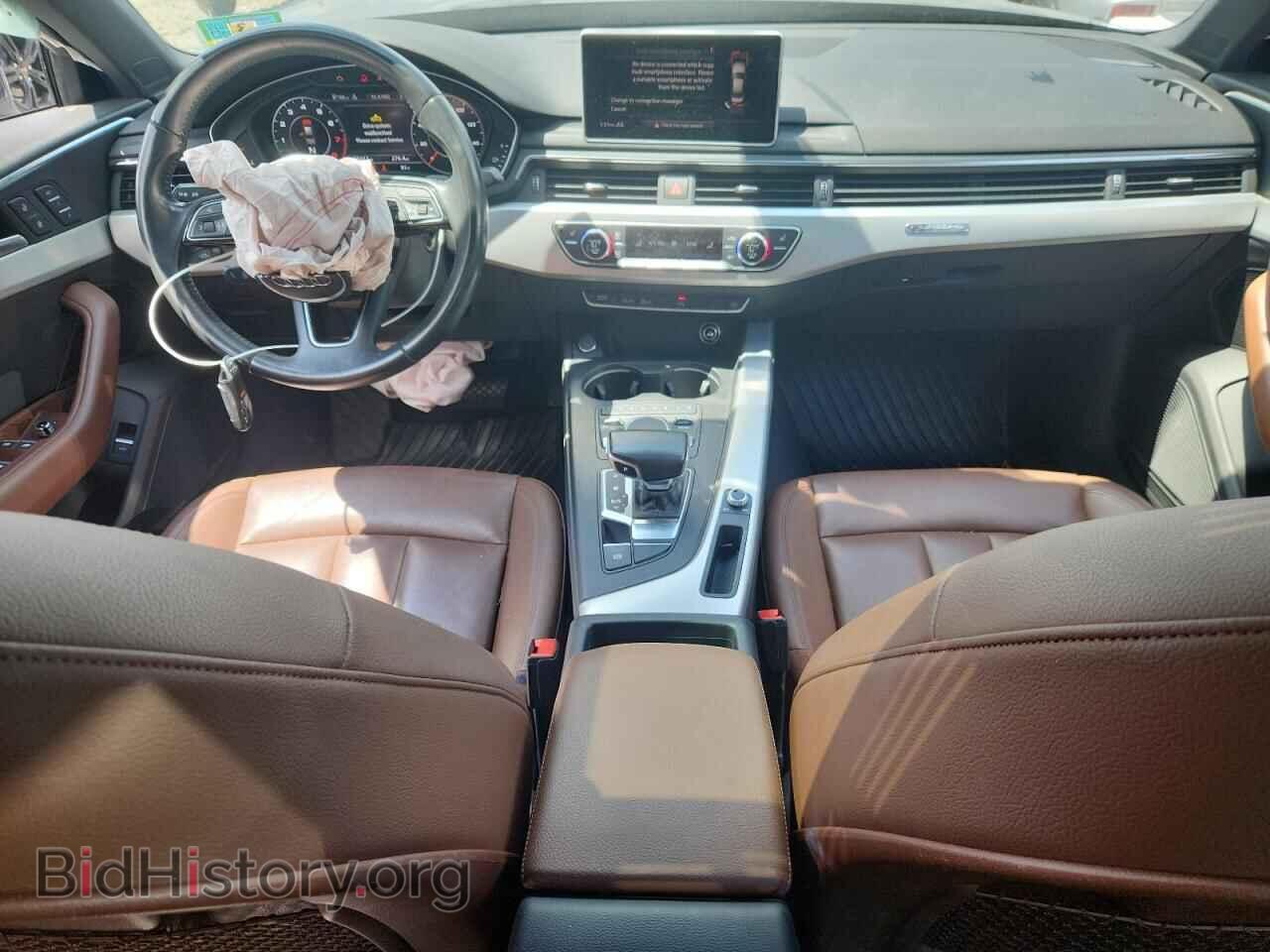 2017 AUDI A4 - VIN: WAUENAF48HN008530 - Фото 8
