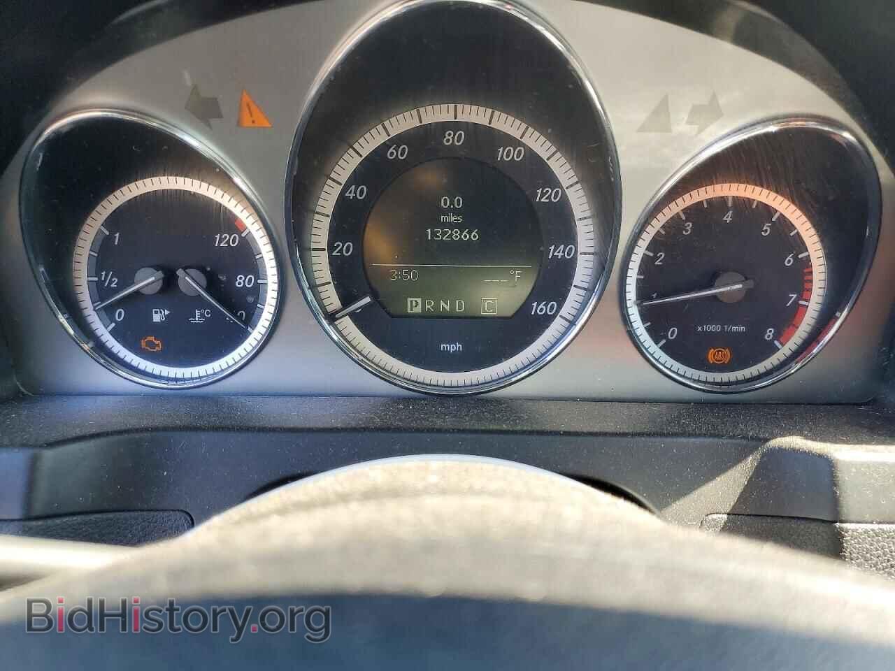 2010 MERCEDES-BENZ C-CLASS - VIN: WDDGF8BB5AF405253 - Фото 9