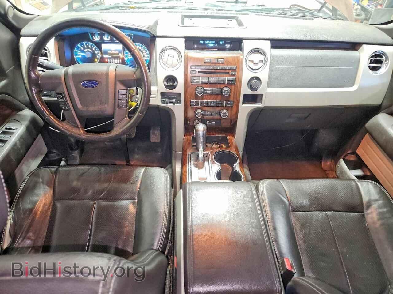 2012 FORD F150 - VIN: 1FTFW1CT9CFA71784 - Photo 8