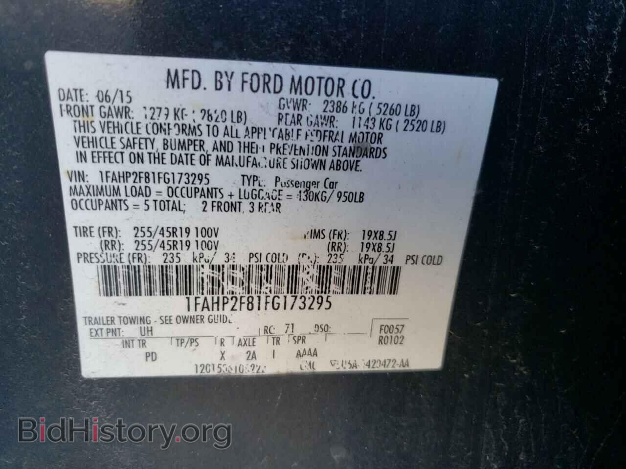 2015 FORD TAURUS - VIN: 1FAHP2F81FG173295 - Фото 10