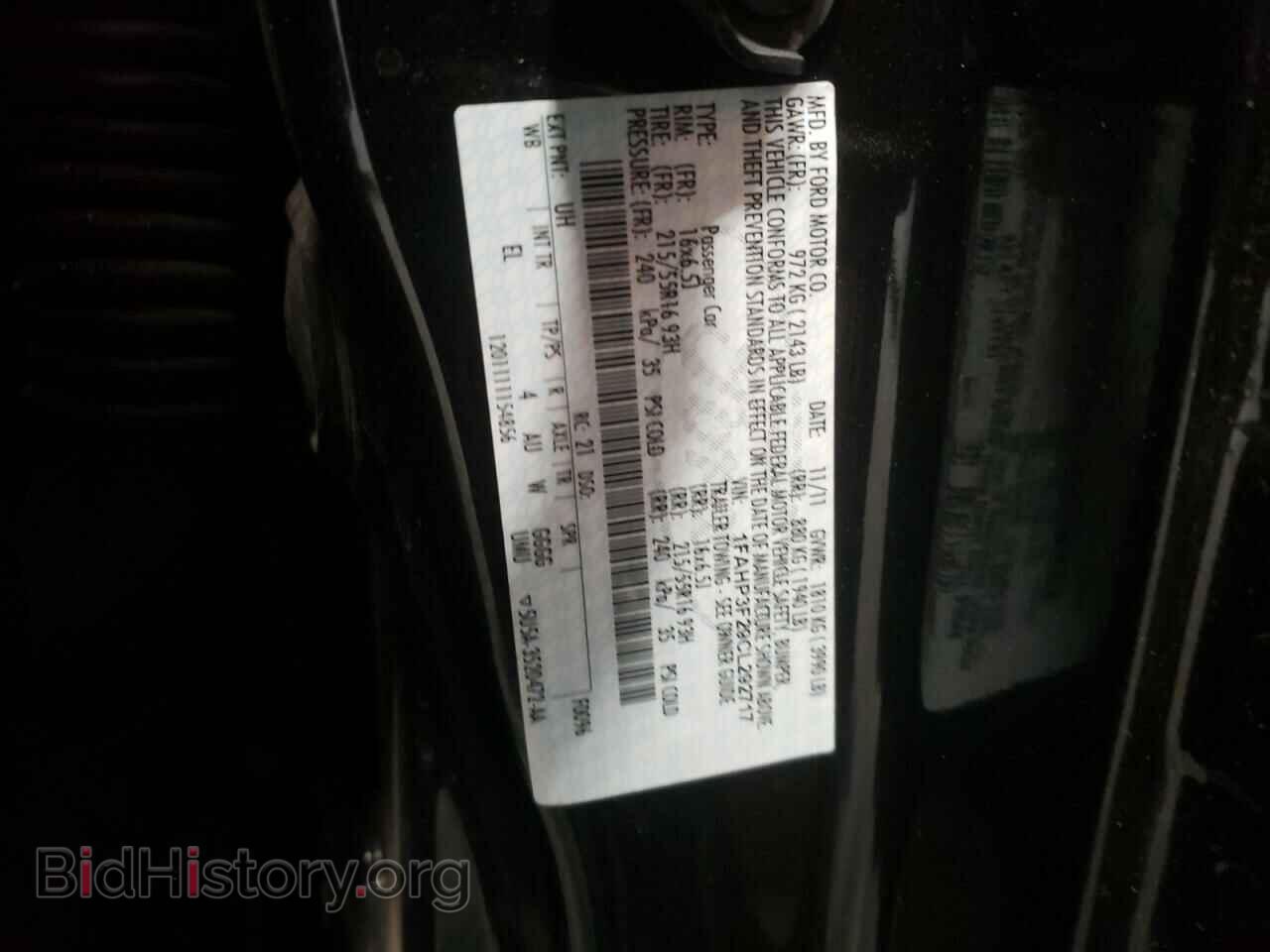 2012 FORD FOCUS - VIN: 1FAHP3F29CL292717 - Фото 10