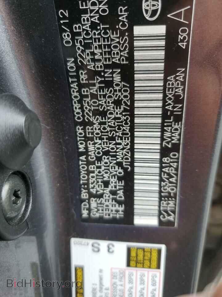 2012 TOYOTA PRIUS - VIN: JTDZN3EU4C3172007 - Фото 12