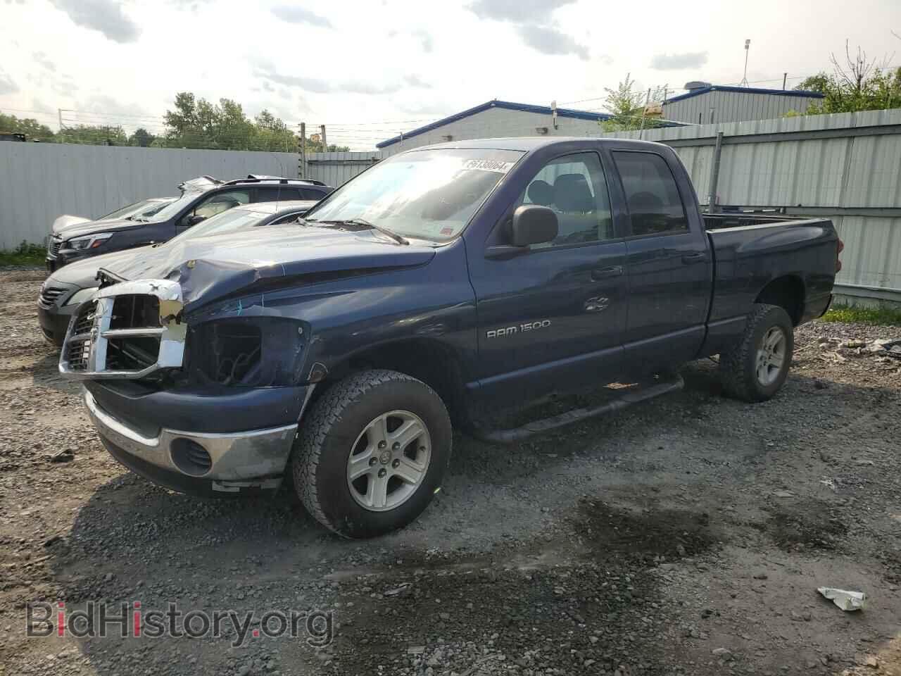 Photo 1D7HU18P27S150811 - DODGE RAM 1500 2007
