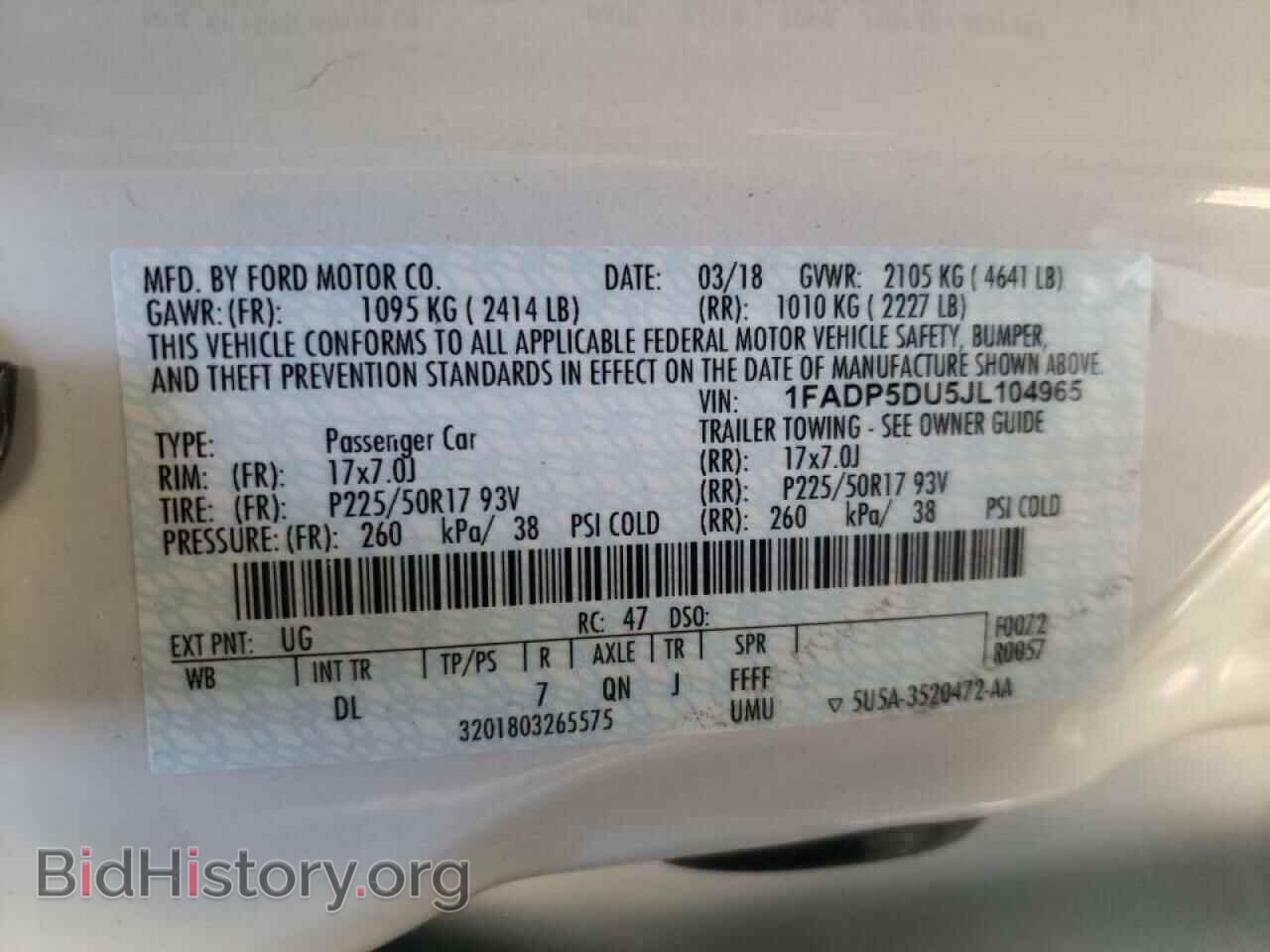 2018 FORD CMAX - VIN: 1FADP5DU5JL104965 - Фото 10