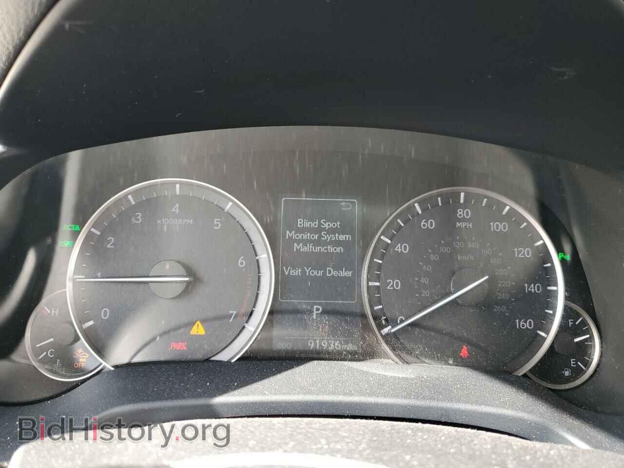 2017 LEXUS RX350 - VIN: 2T2BZMCA6HC066608 - Фото 9