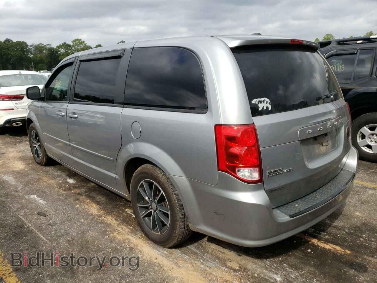 2016 DODGE CARAVAN - VIN: 2C4RDGBG7GR350532 - Фото 3