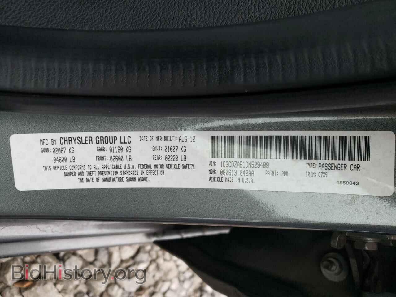 2013 DODGE AVENGER - VIN: 1C3CDZAB1DN529489 - Фото 10