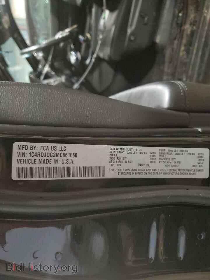 2021 DODGE DURANGO - VIN: 1C4RDJDG2MC661686 - Фото 14