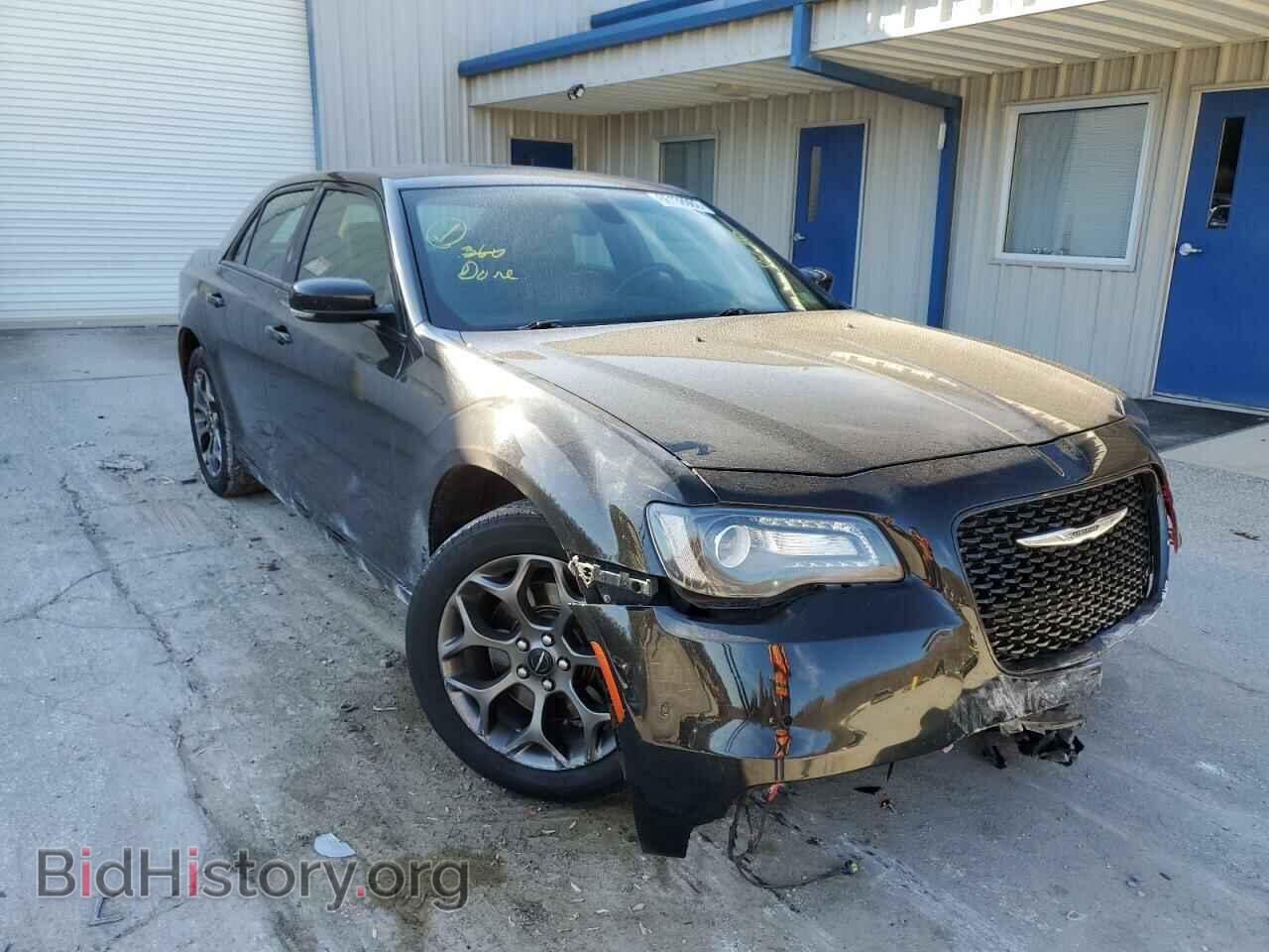 Photo 2C3CCAGG7FH756897 - CHRYSLER 300 2015