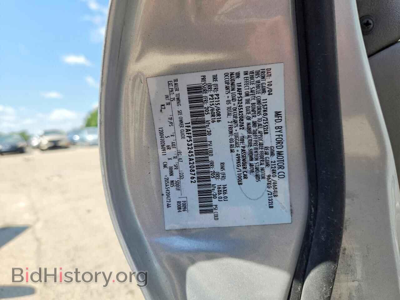 2005 FORD TAURUS - VIN: 1FAFP53245A208762 - Фото 12