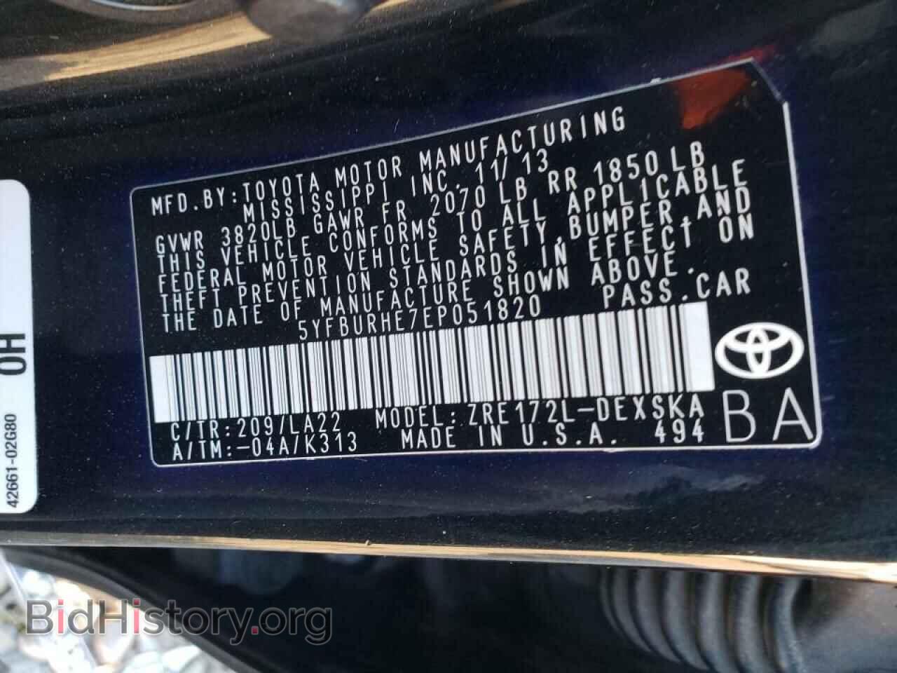 2014 TOYOTA COROLLA - VIN: 5YFBURHE7EP051820 - Фото 10