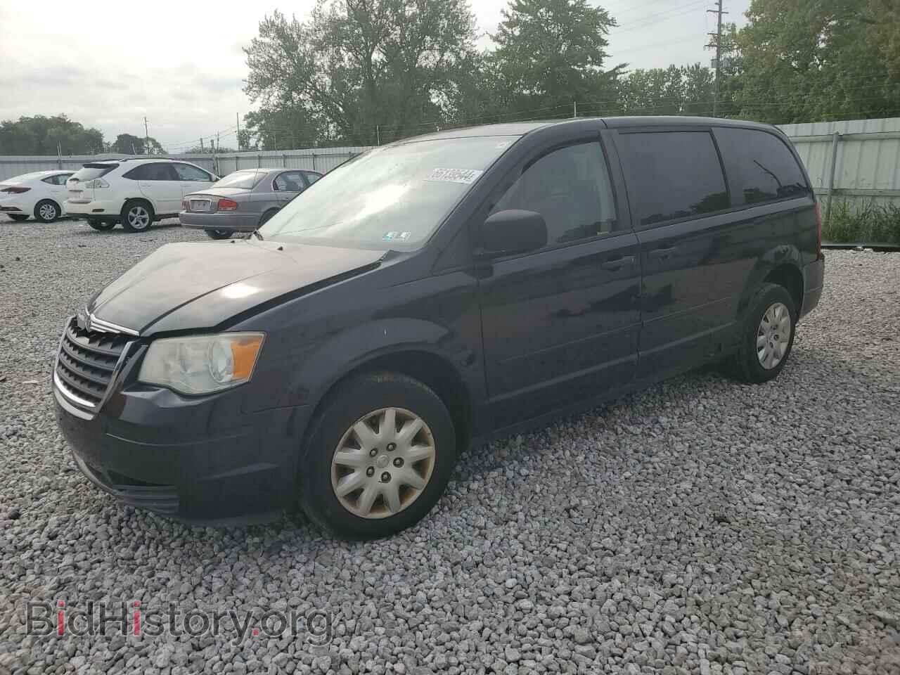 Фотография 2A8HR44H08R667533 - CHRYSLER MINIVAN 2008