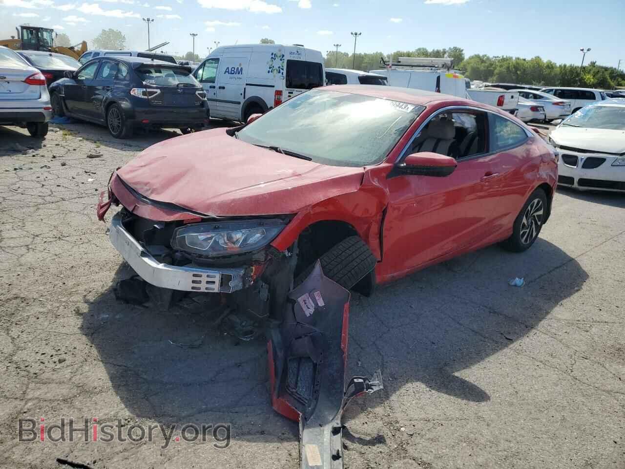 Фотография 2HGFC4B07HH300391 - HONDA CIVIC 2017