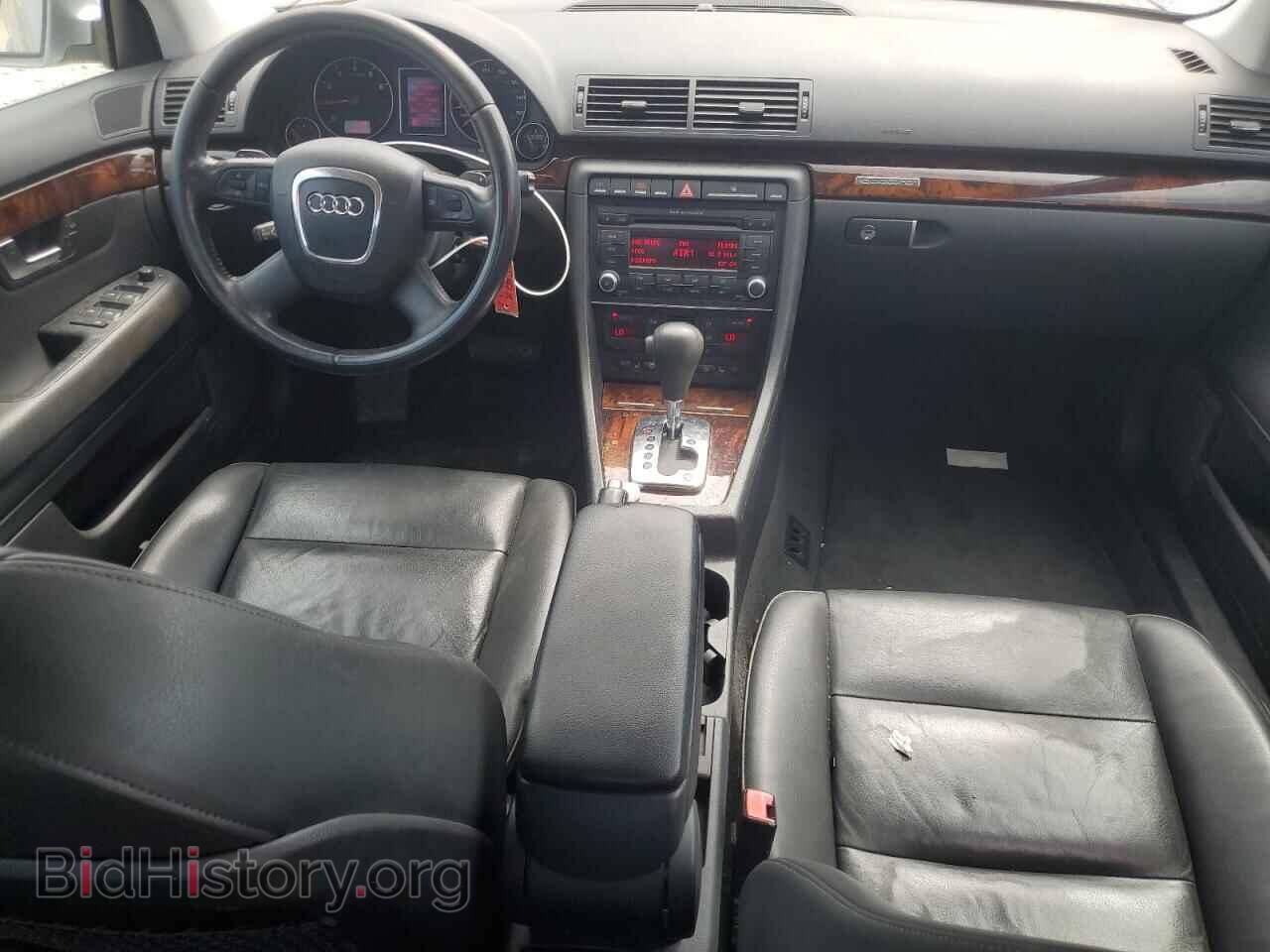 2008 AUDI A4 - VIN: WAUDF78EX8A169227 - Фото 8
