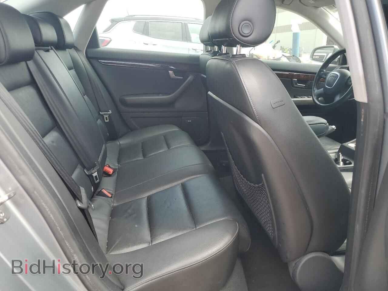 2008 AUDI A4 - VIN: WAUDF78EX8A169227 - Фото 10