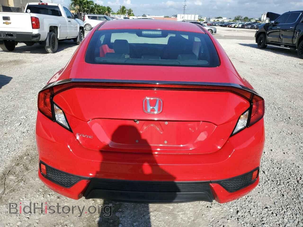 2017 HONDA CIVIC - VIN: 2HGFC4B08HH307026 - Photo 6
