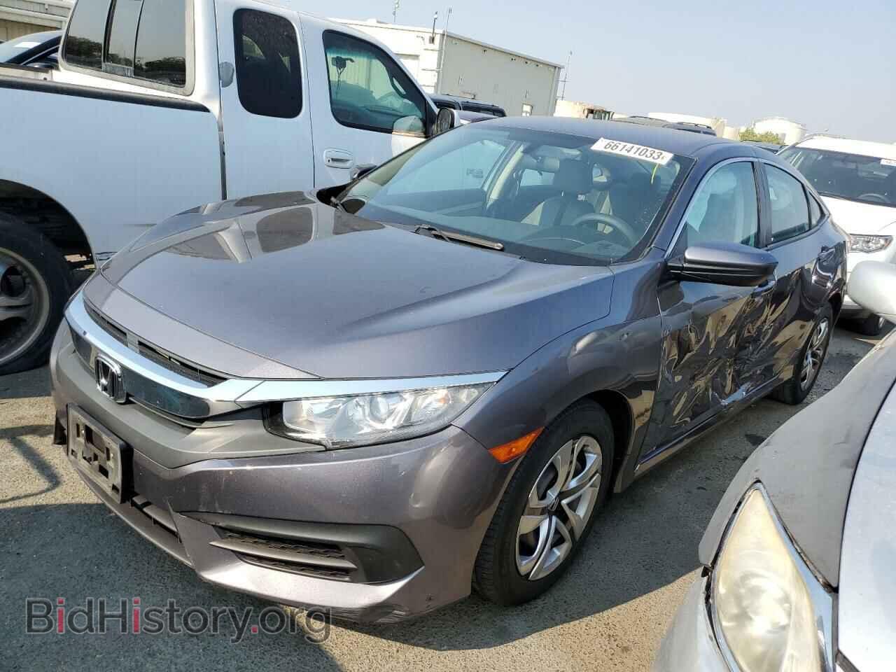 Фотография 19XFC2F53HE214466 - HONDA CIVIC 2017