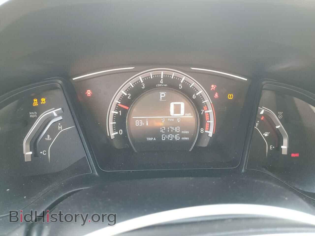 2017 HONDA CIVIC - VIN: 19XFC2F53HE214466 - Photo 9