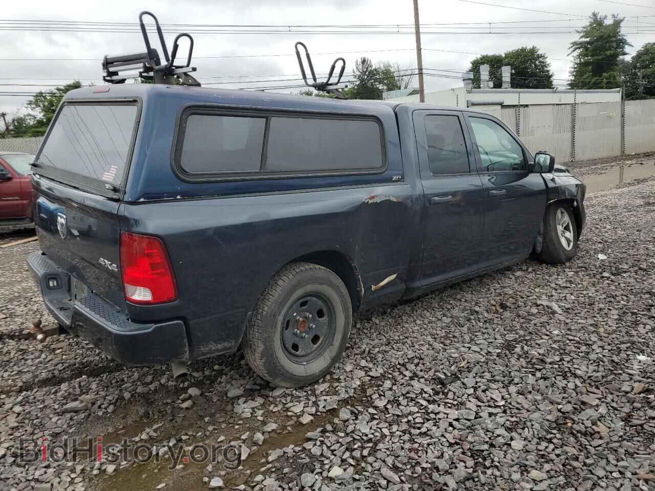 2018 RAM 1500 - VIN: 1C6RR7FT8JS328531 - Photo 3