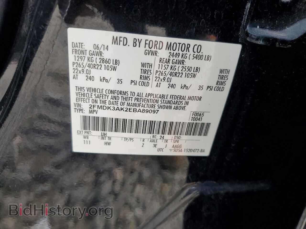 2014 FORD EDGE - VIN: 2FMDK3AK2EBA89097 - Фото 13