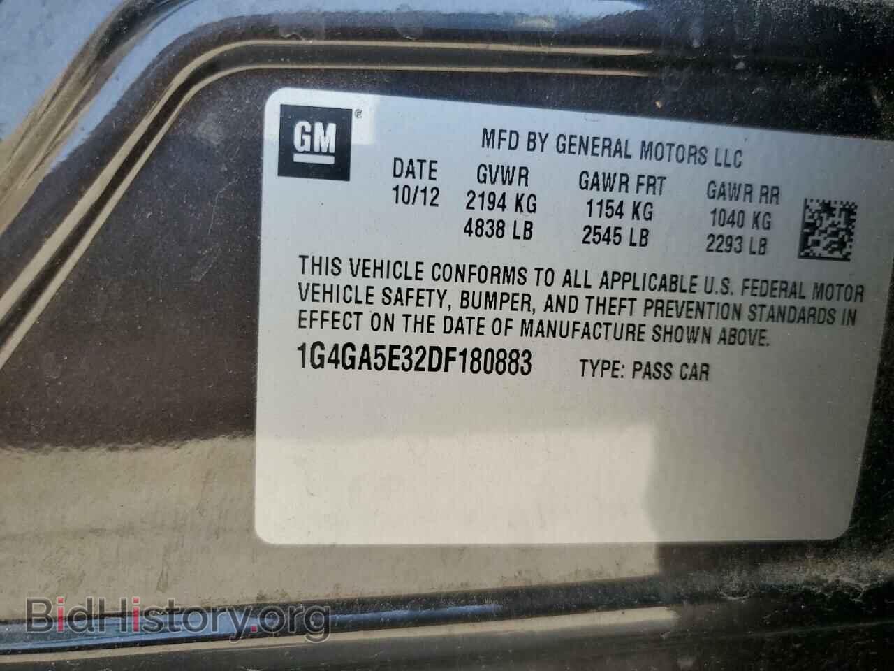2013 BUICK LACROSSE - VIN: 1G4GA5E32DF180883 - Фото 13