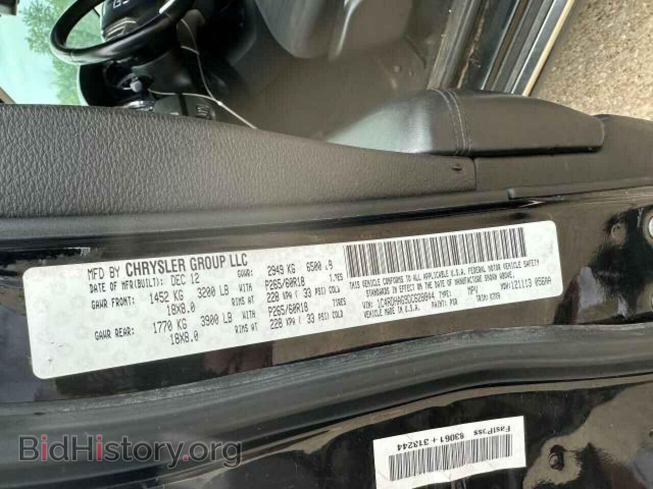 2013 DODGE DURANGO - VIN: 1C4RDHAG9DC628844 - Фото 10