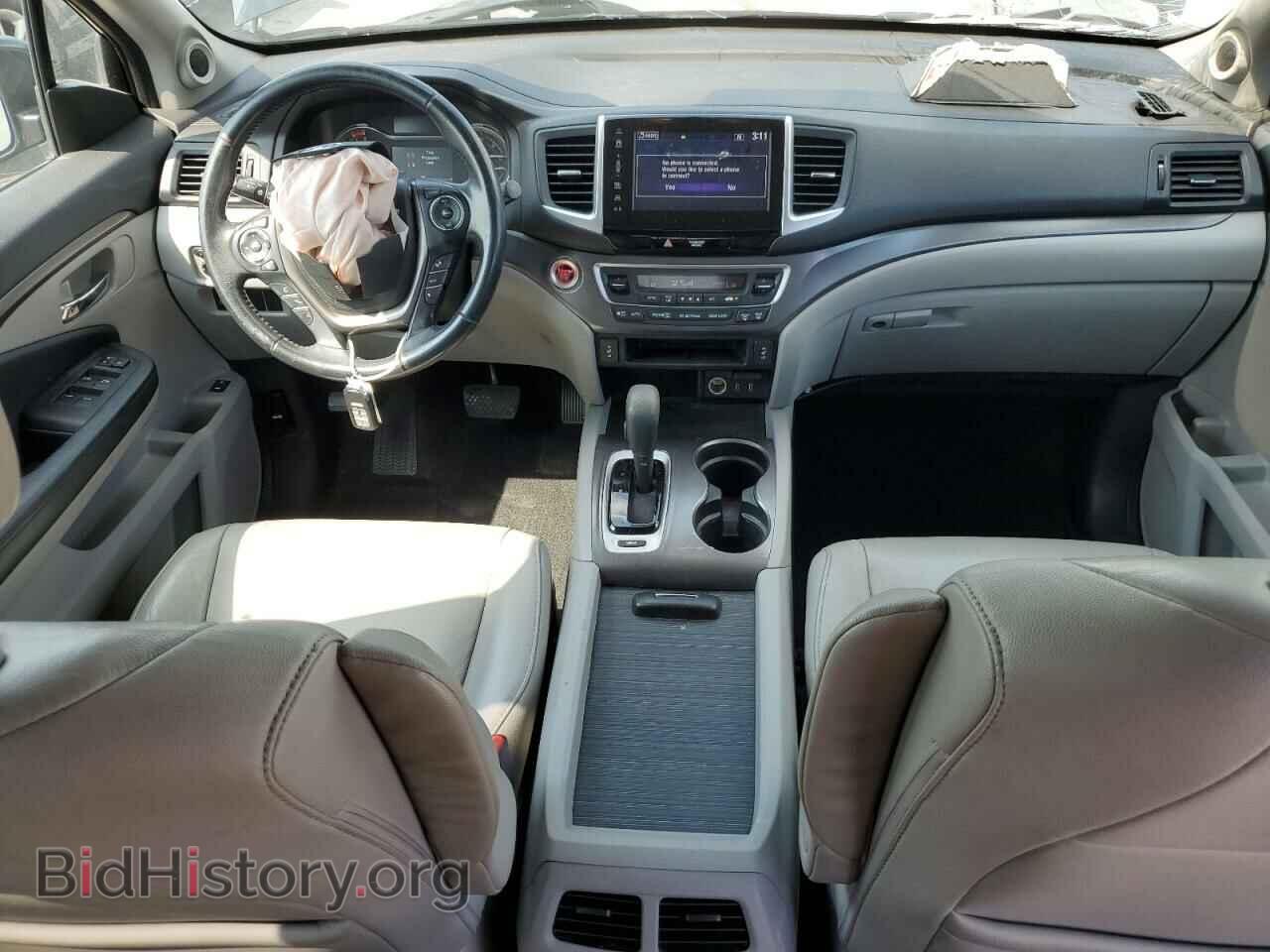 2017 HONDA PILOT - VIN: 5FNYF5H57HB035534 - Фото 8