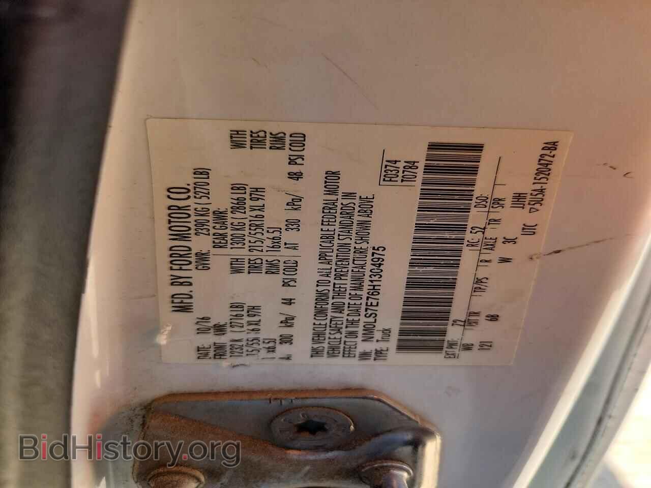 2017 FORD TRANSIT - VIN: NM0LS7E76H1304975 - Photo 12