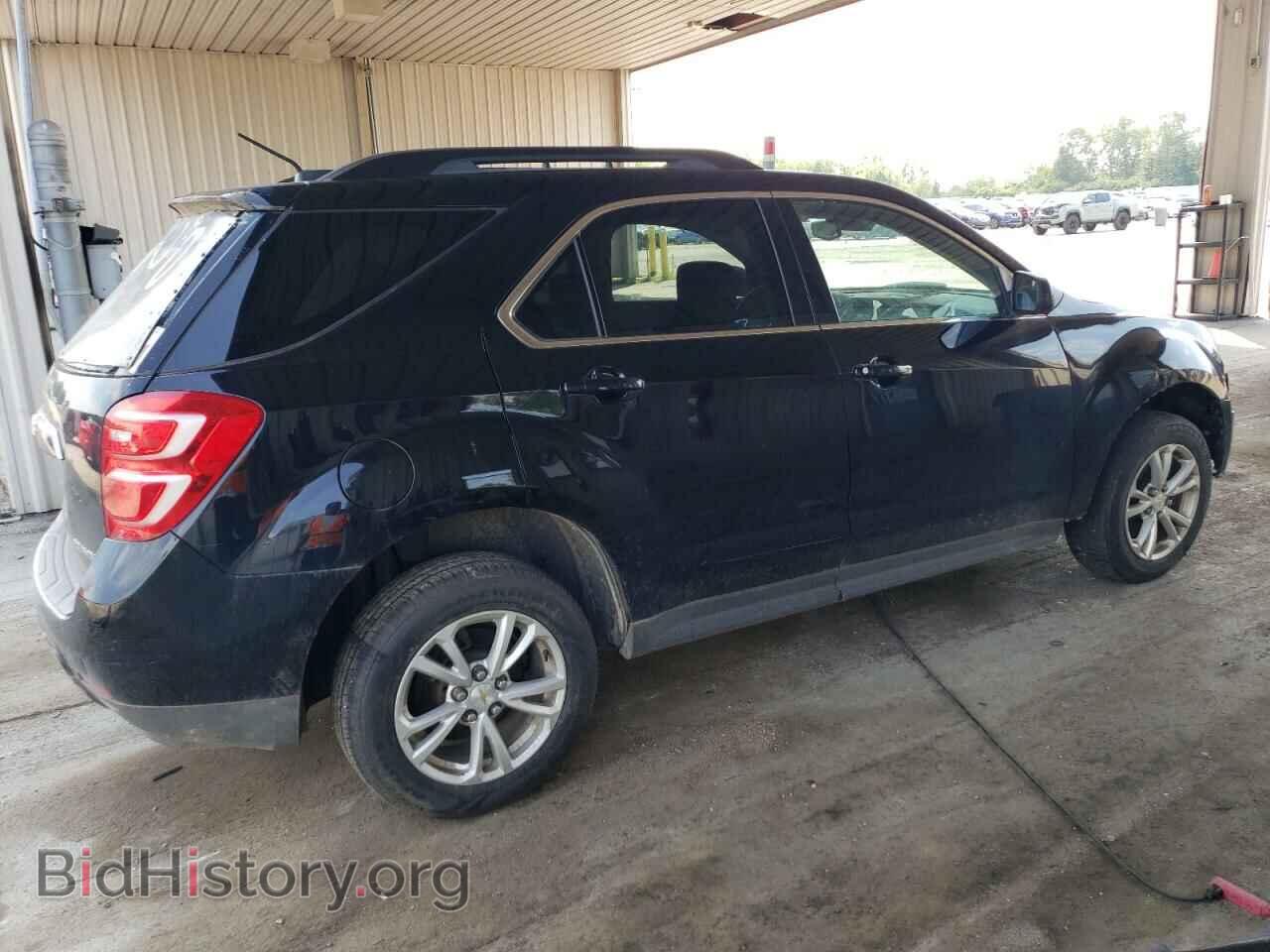 2016 CHEVROLET EQUINOX - VIN: 2GNFLFEK8G6251663 - Фото 3