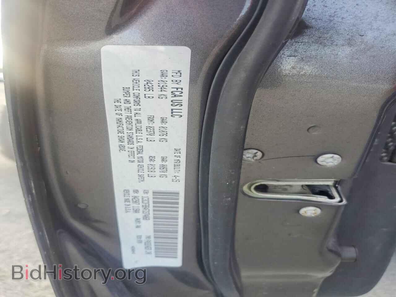 2015 DODGE DART - VIN: 1C3CDFBB4FD374068 - Фото 12