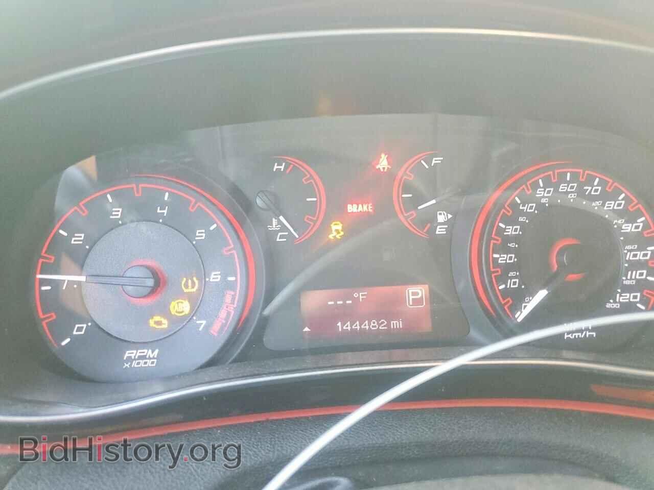 2015 DODGE DART - VIN: 1C3CDFBB4FD374068 - Фото 9