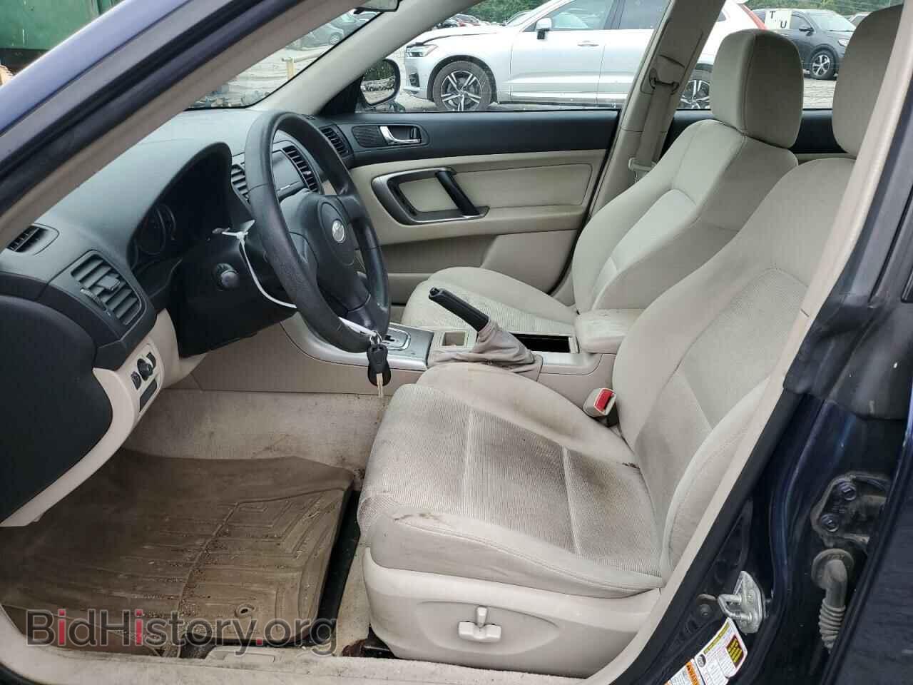 2007 SUBARU LEGACY - VIN: 4S3BL616X77204702 - Фото 7