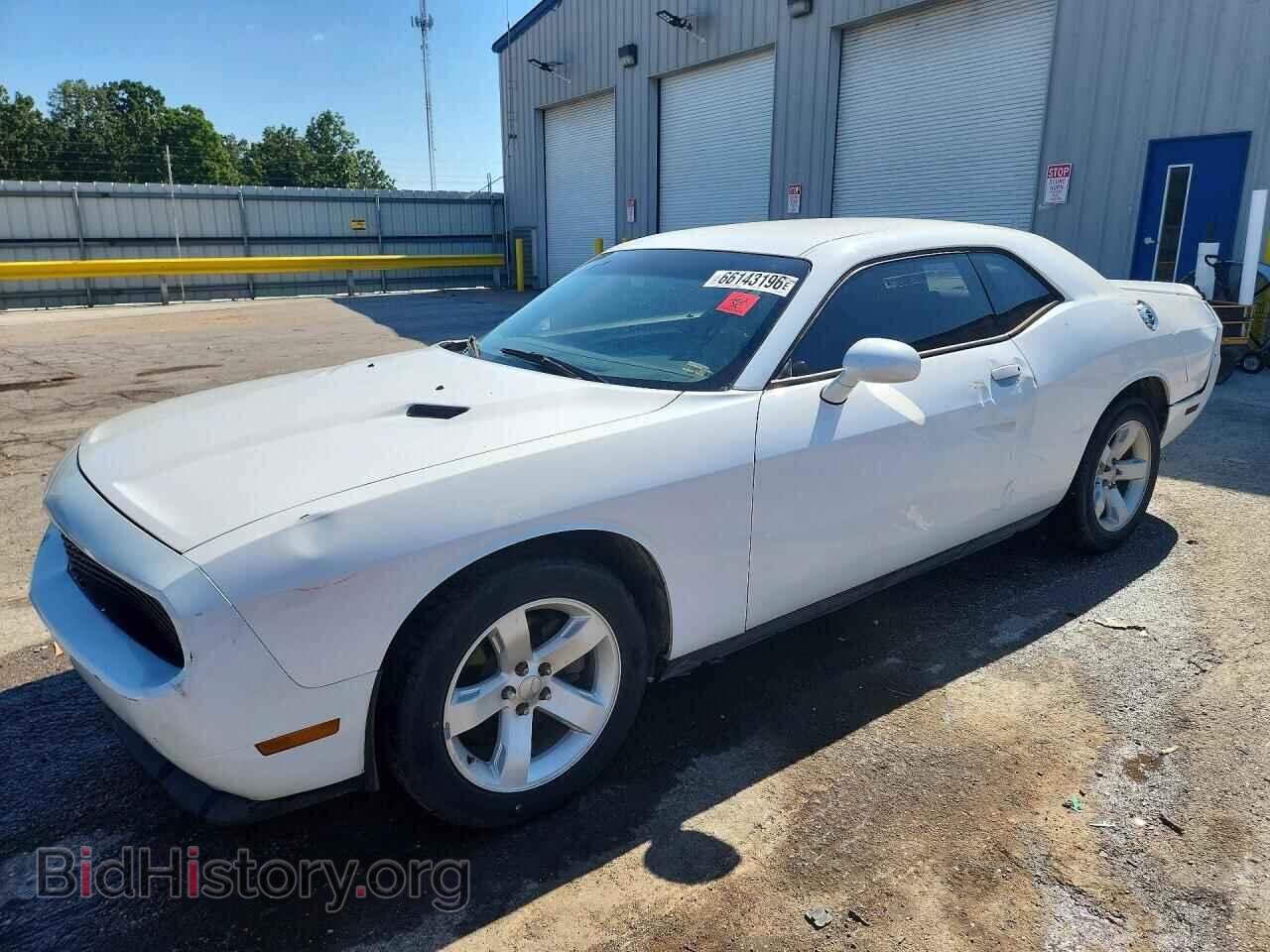 Photo 2C3CDYAG8DH540486 - DODGE CHALLENGER 2013