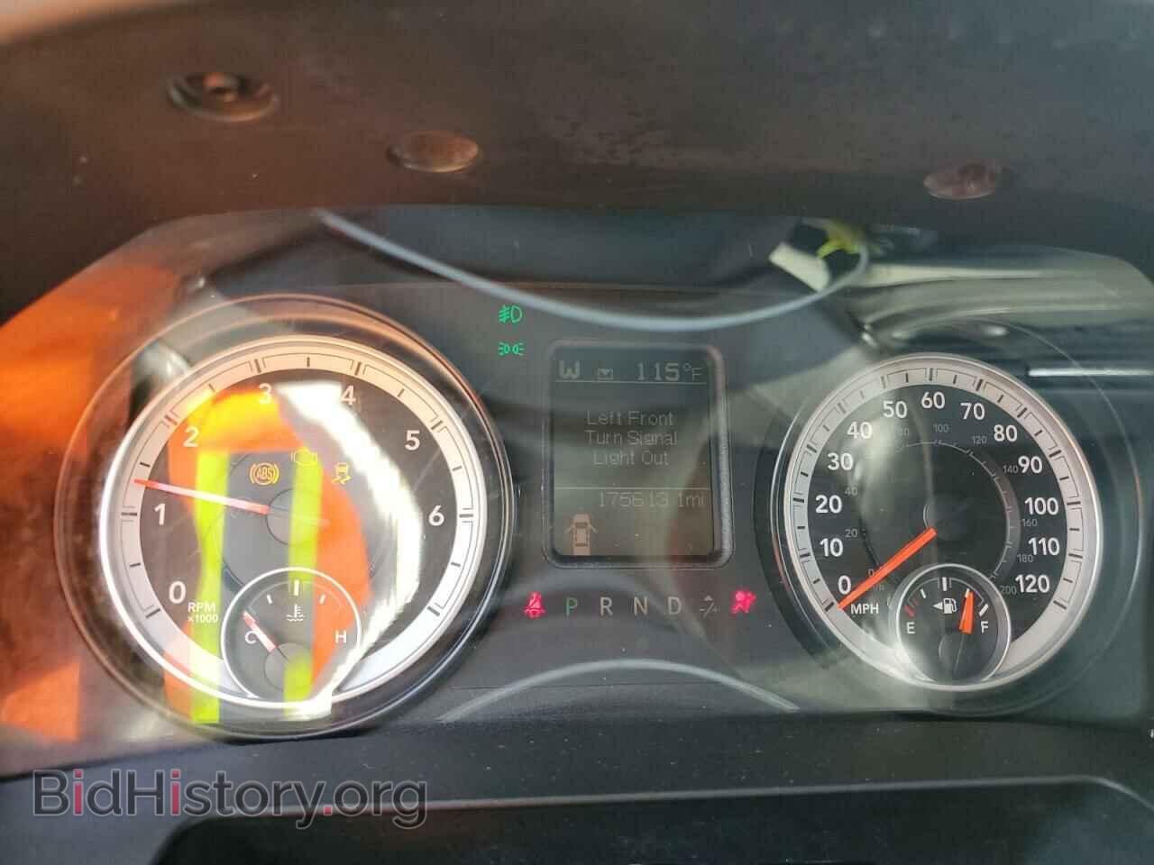 2014 RAM 1500 - VIN: 1C6RR7GT2ES338119 - Фото 9
