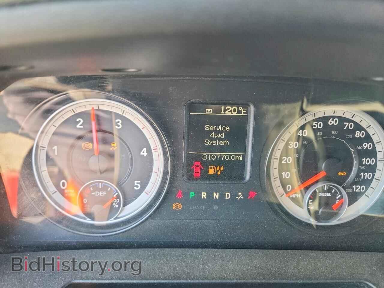 2014 RAM 2500 - VIN: 3C6UR5HL7EG272168 - Photo 9