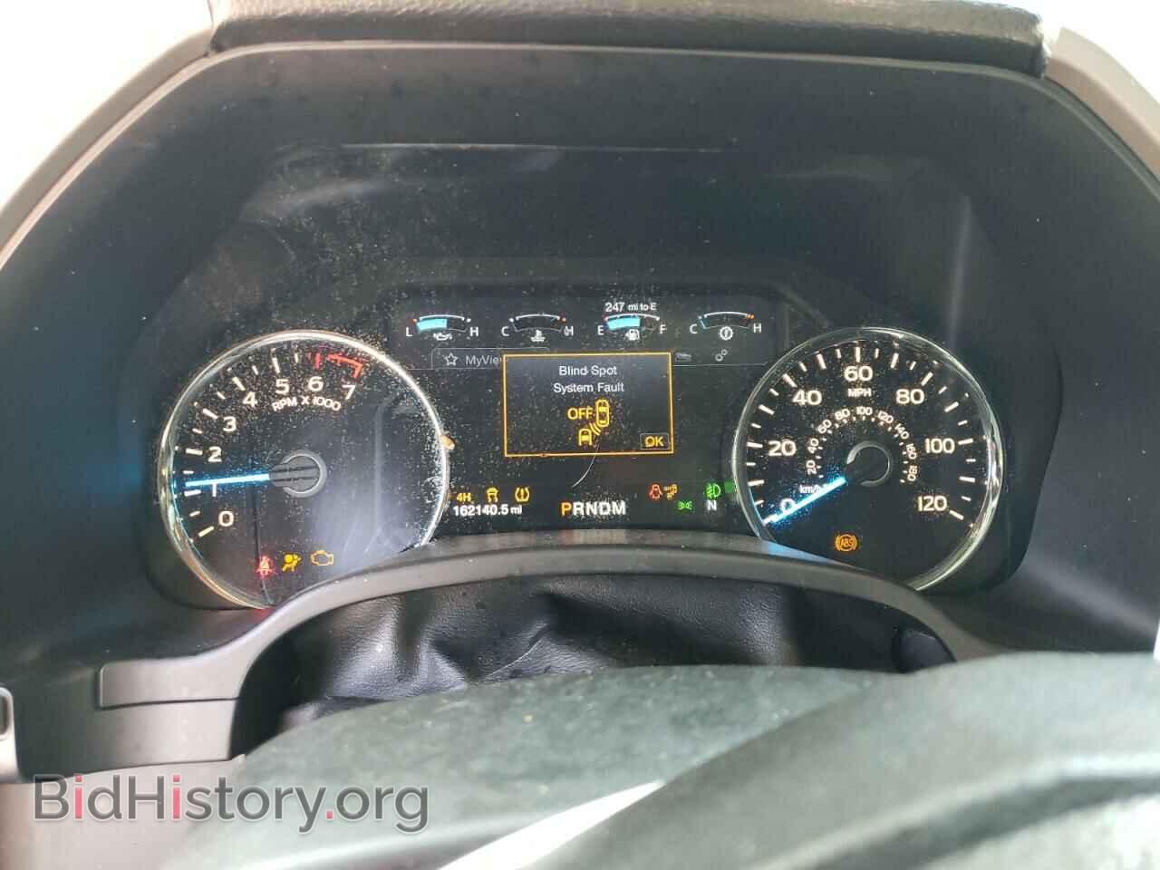 2017 FORD F-150 - VIN: 1FTEW1EG7HFB88105 - Фото 9