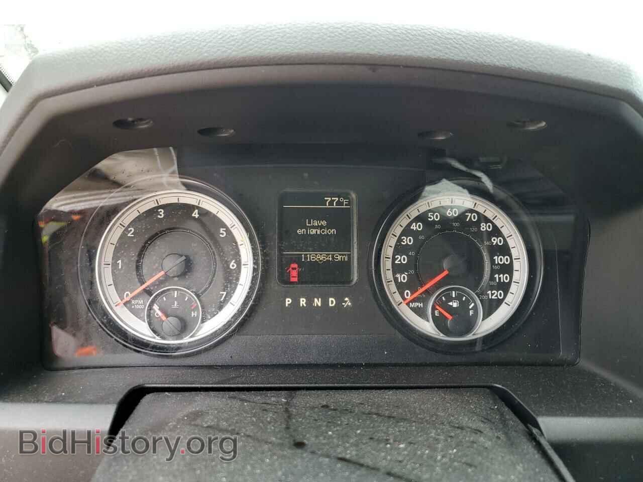 2014 RAM 1500 - VIN: 1C6RR6FT4ES179311 - Фото 9
