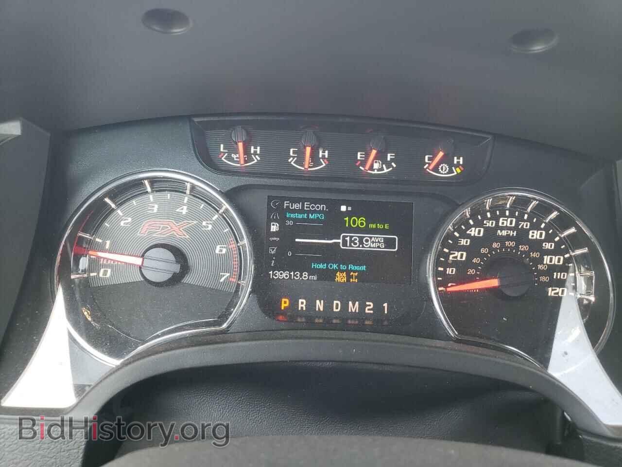 2014 FORD All Models - VIN: 1FTMF1ET4EFA28882 - Фото 9